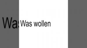 немецкая песня