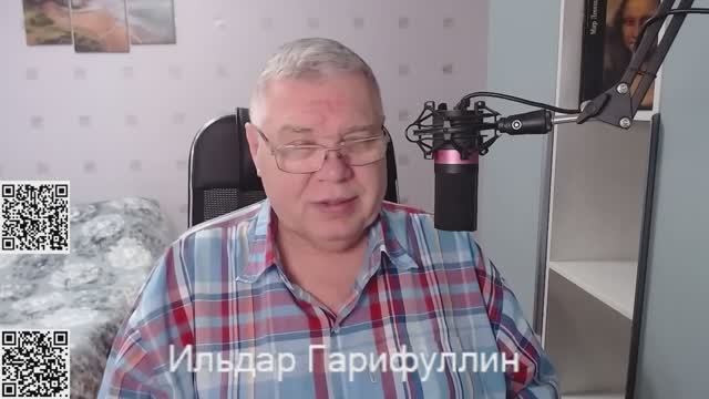 Загадочное исчезновение Брюсса Кэмпбела "человека в зелёной пижаме"