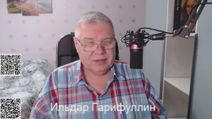 Загадочное исчезновение Брюсса Кэмпбела "человека в зелёной пижаме"