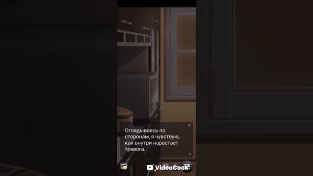 Охотники на демонов / Нападение. 1/1.