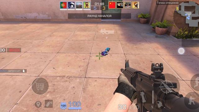 три раза и нечиго как так можно то