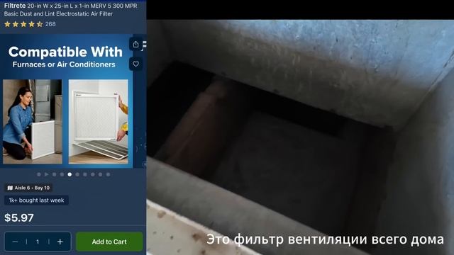 Купил ДОМ Плюшкина – 2. Большая УБОРКА(Rastorguev 🏡)