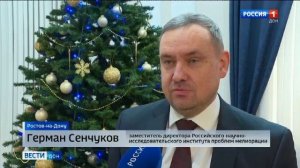 Губернатор Юрий Слюсарь наградил В. Байрамова знаком "За ратную службу"