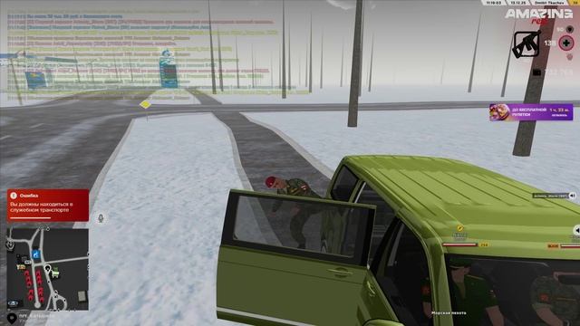 unknown_2025.12.13-11.15 - Trim