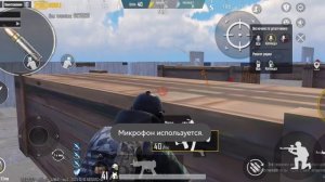 Они бозорил. Про мать