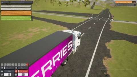 Вот как WB Доставляет посылку