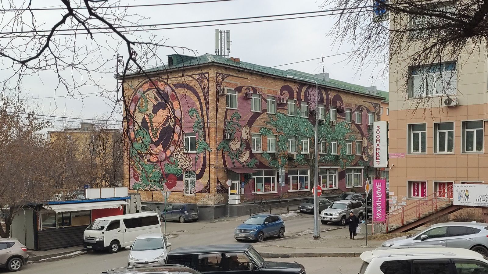 Ильичёва , вечерний город, м-н Корзинка. Владивосток