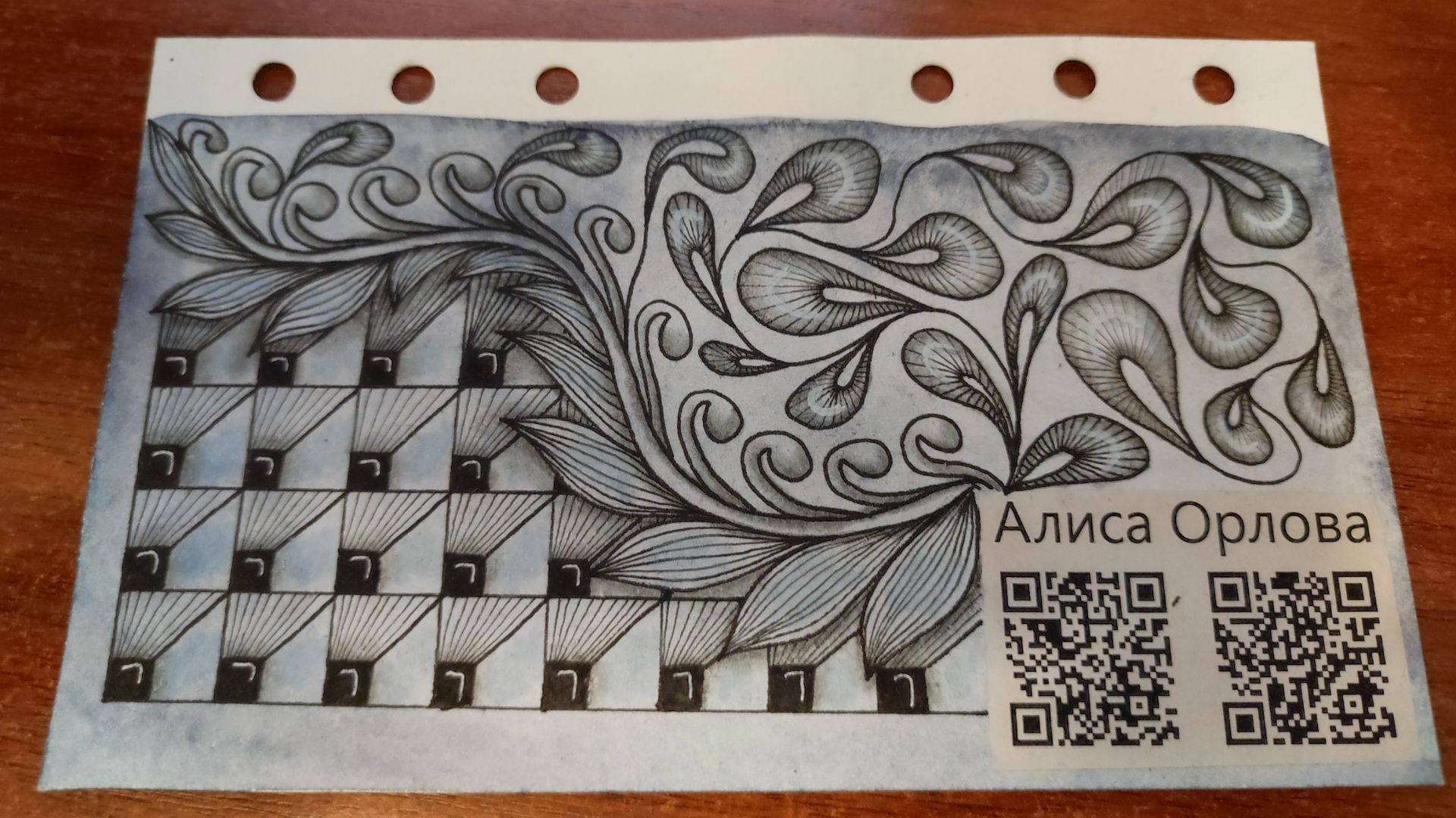 ЗенАрт Вьюнок приносящий счастье смотреть онлайн