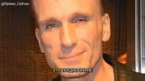 Умер Питер Грин — звезда «Криминального чтива» и «Маски»