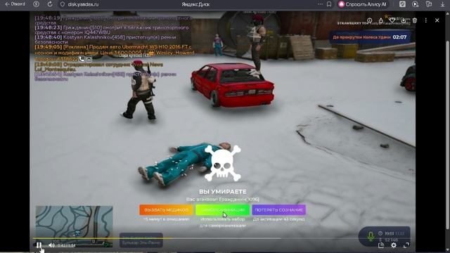 unknown_2025.12.13-21.41