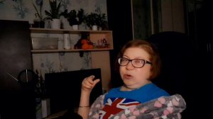 13.12.25г/Почему ЮЛА?/кажется я переела  БАДы/