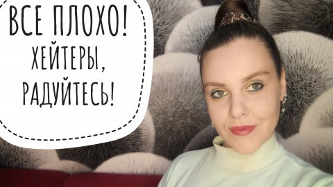 ПОРА ПЕРЕХОДИТЬ НА RUTUBE!