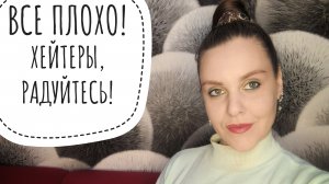 ПОРА ПЕРЕХОДИТЬ НА RUTUBE!