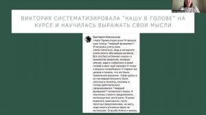 Онлайн школа испанского языка для взрослых_ твой фундамент для жизни в Испании!