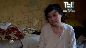 Последнее интервью жены Ефремова Качалиной | «Ты не поверишь!»