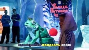 В центре «Россия» открылась интерактивная выставка-путешествие «Книга сказок»