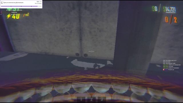 Репняк с Natali Utoly