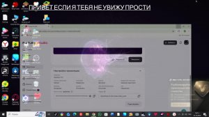 нууууууу я хз