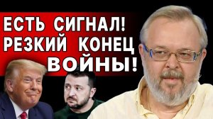 ТРАМП ДАВИТ: КОНЕЦ ВОЙНЫ СКОРО! СЕКРЕТНЫЕ ВСТРЕЧИ УМЕРОВА С ФБР - ЗЕЛЕНСКОМУ ГОТОВЯТ...