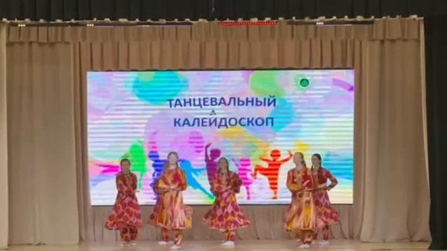 Хореографический коллектив "Мизгел" "Узбекский танец"
