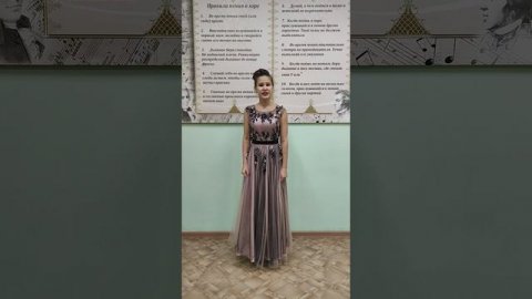 Кондратьева Оливия -Ласточка моя, Пингвин