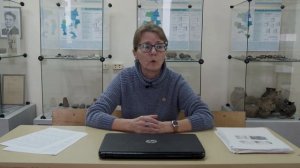 Усть Ишимский человек и среда его обитания.