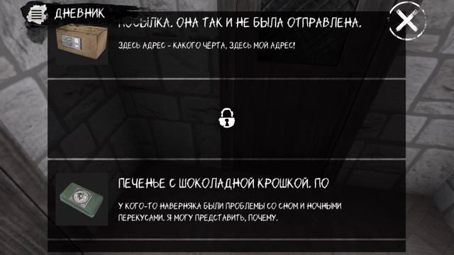 SVID_20251213_130643_1.mp4