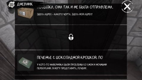 SVID_20251213_130643_1.mp4