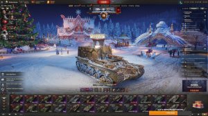 Мир танков Ёлка мандарины енот и отмосфера праздника в режиме Натиск