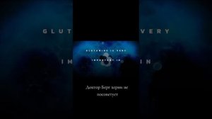 Что есть, чего не есть 🤔