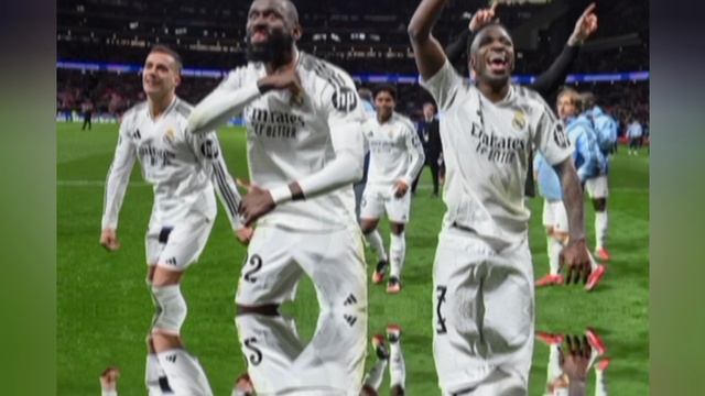 Реал Мадрид