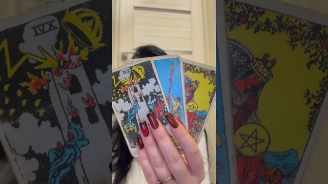 Важная информация