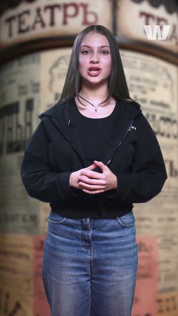 #АФИША №5 смотреть онлайн