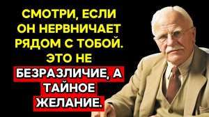 Карл Юнг - Лучшие выпуски ЭФИР  13.12.2025 часть 4: Психология и Философия | КАРЛ ЮНГ