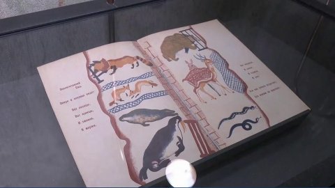 В квартире Александра Введенского в Санкт-Петербурге открылась выставка "Комнаты ОБЭРИУ".