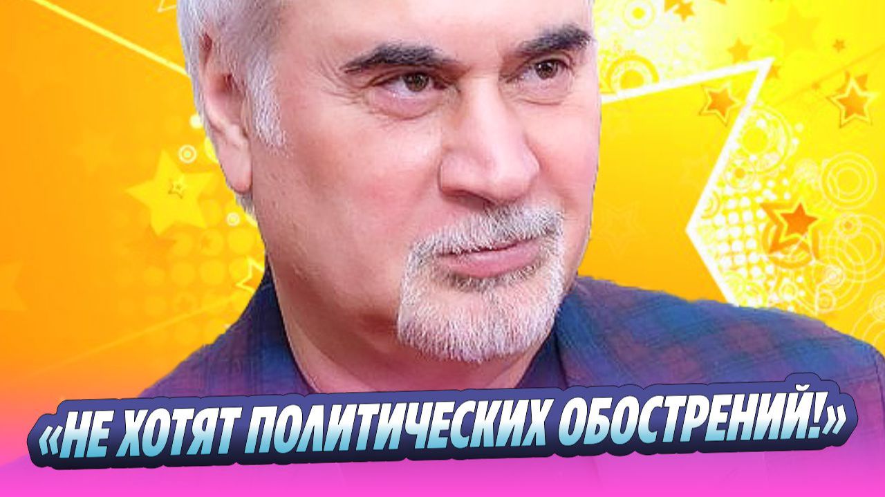 В Киргизии отменили концерт Валерия Меладзе 🔥 Новости Шоу-Бизнеса