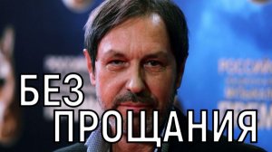 Мозг не слушает! Разбитый инсультом Николай Носков экстренно покинул сцену.