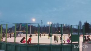 Вечерний каток / ужин с вами