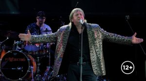 группа Рождество