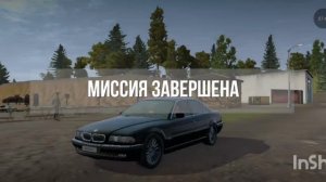 прохожу сюжет в обнове 18!