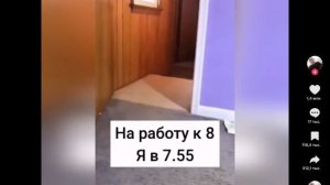 Сегодня я посмотрел Крутые видео из Тикток часть 4