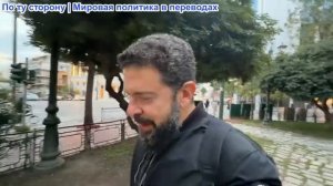 Алекс Христофору - Италия предупреждает. Одесский порт атакован. Иран наносит ответный удар