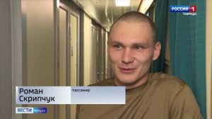 Больше чем поездка: крымские поезда покоряют туристов со всей страны