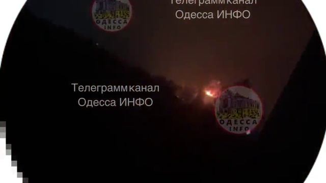 житель Одессы"Заснял прилёт "