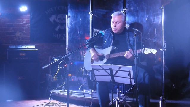 Владимир Артамонов "Любит целоваться"