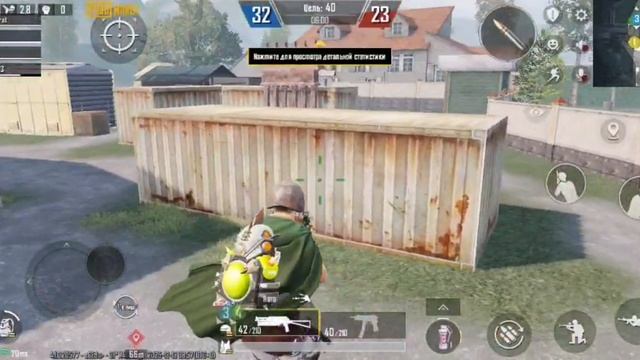 Решил заскочить на арену###