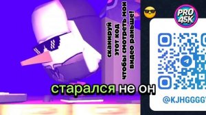 РАЗГОВОР ОБ ХЕЙТЕ😡