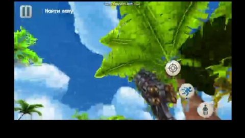 Все спойлеры и инфа о проверке обновы.mp4