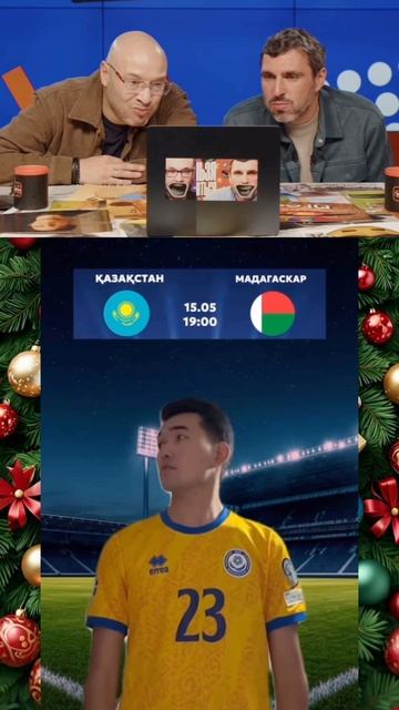 Засмеялся подписался новогодняя ч. 2