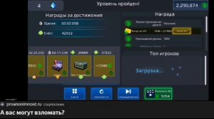 да у меня появился телеграм